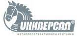 Универсал Универсал