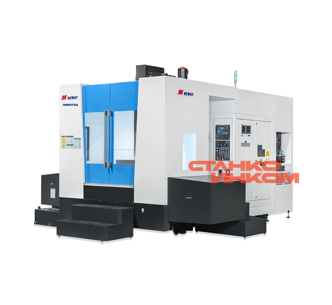 Горизонтально-фрезерные станки