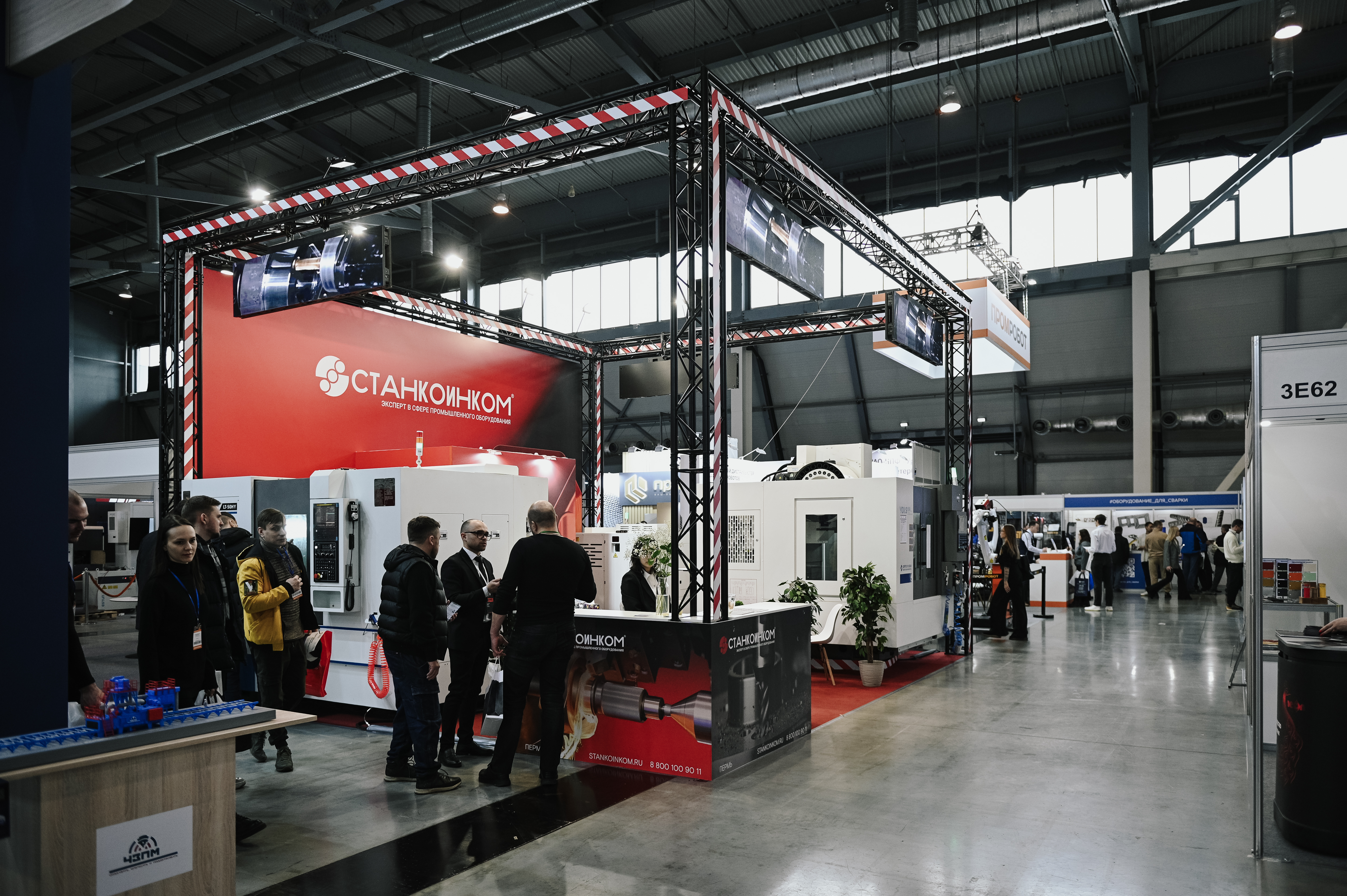 Компания Станкоинком приняла участие в выставке «Металлообработка. Сварка»