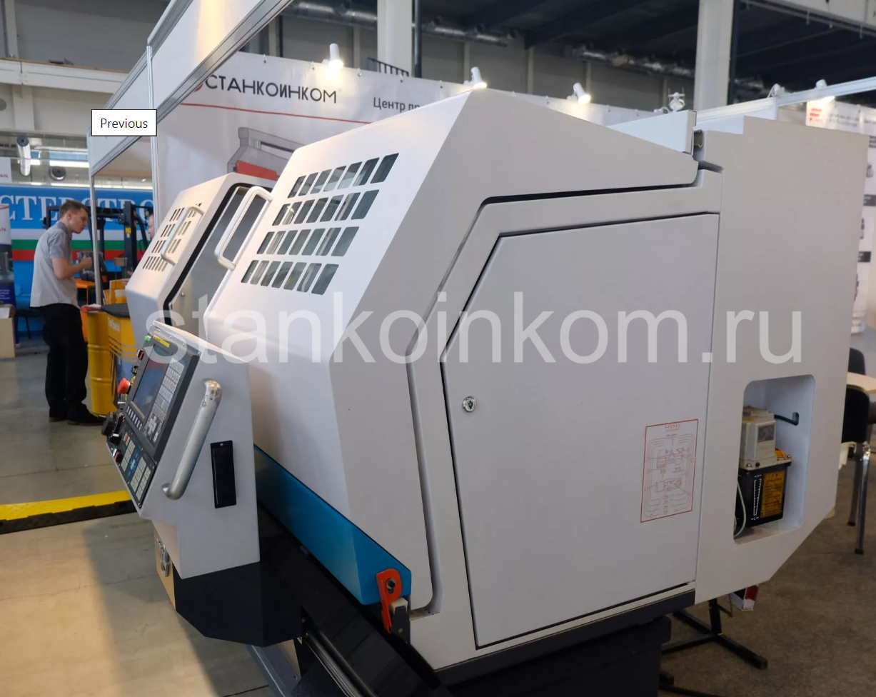 Токарный станок с ЧПУ DMTG CKE6150Z