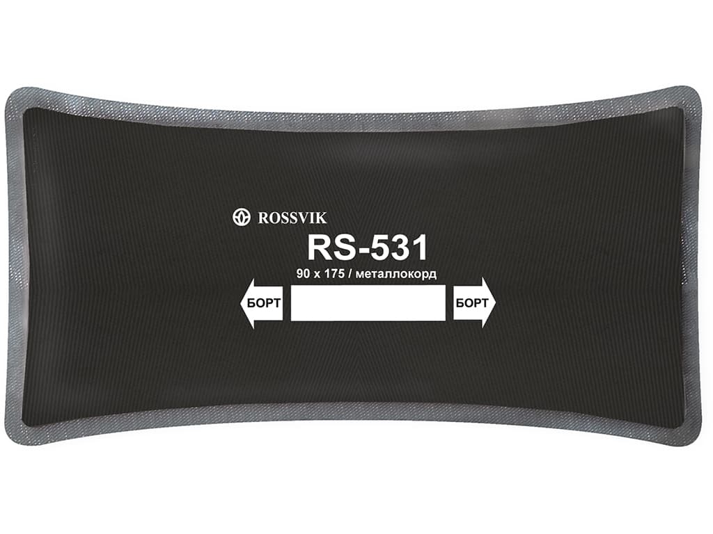 RS-531 Пластырь кордовый радиальный 90*175мм (упак. 10шт) — Станкоинком