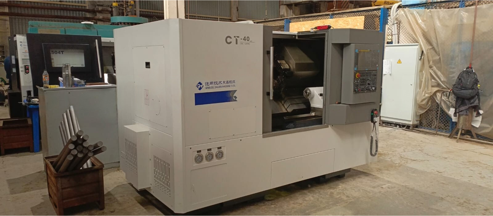 Токарный станок с ЧПУ DMTG CT40 (CLS20)