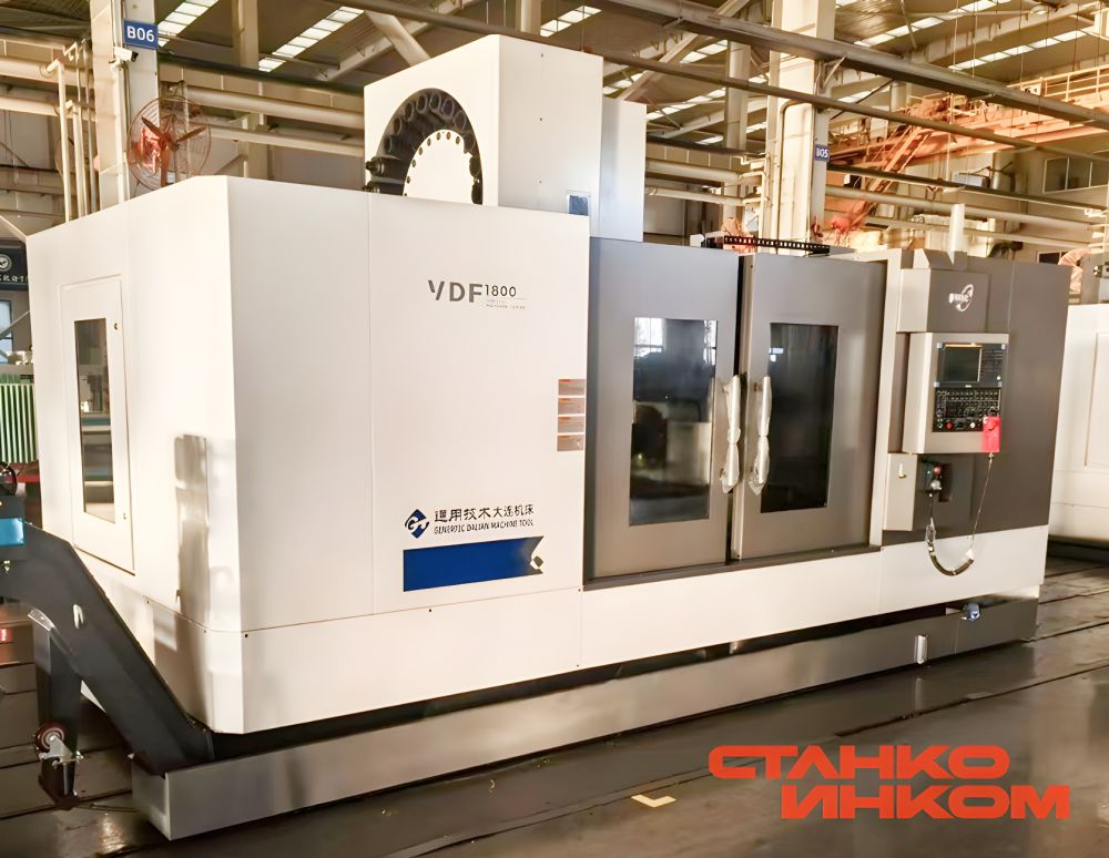 Фрезерная обработка металлов: оборудование, технологии и функциональные возможности Фрезерная обработка металлов: оборудование, технологии и функциональные возможности