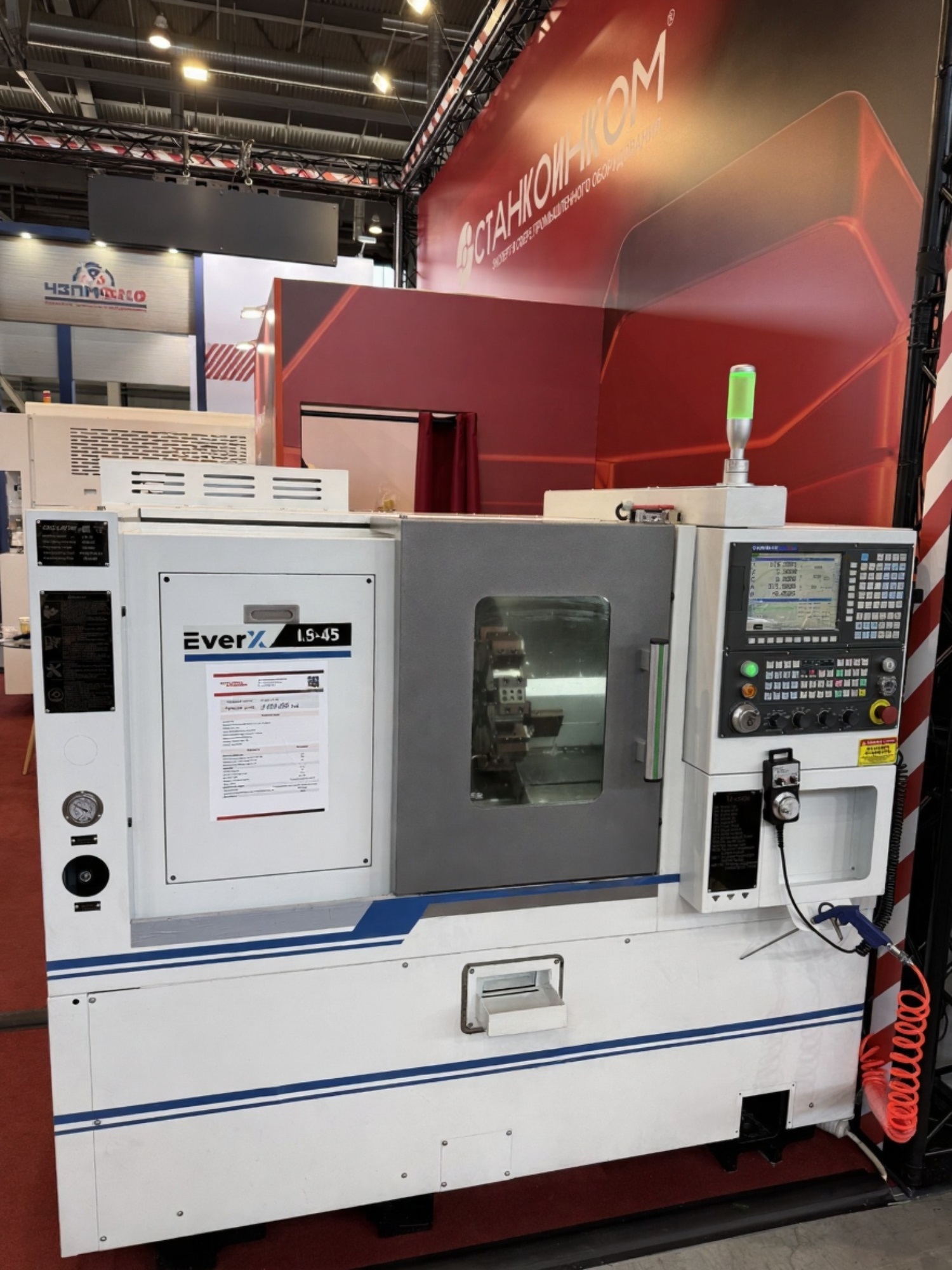 Токарный станок с ЧПУ EverX LS-45