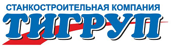 Тигруп
