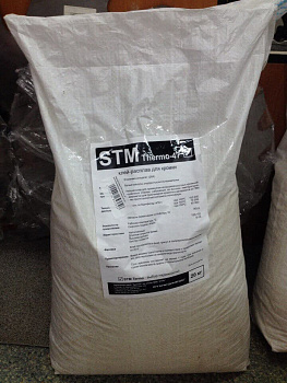 STM Thermo 47 клей-расплав STM Thermo 47 клей-расплав