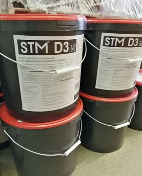 STM D4 Клей однокомпонентный для склеивания дерева на основе ПВА STM D4 Клей однокомпонентный для склеивания дерева на основе ПВА