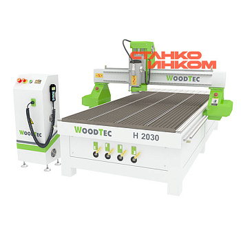 WoodTec H 2030 Фрезерно-гравировальный станок с ЧПУ