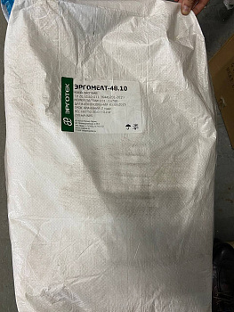 STM Thermo 48.10 STM Thermo 48.10