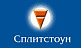 Сплитстоун Сплитстоун