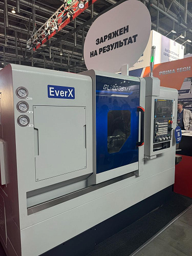 Современный рынок металлообрабатывающего оборудования: вызовы и стратегии развития на 2026 год