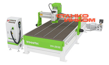 WoodTec VH 2030 Фрезерно-гравировальный станок с ЧПУ