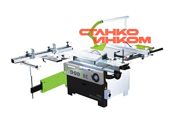 WoodTec 1600 форматно-раскроечный станок WoodTec 1600 форматно-раскроечный станок