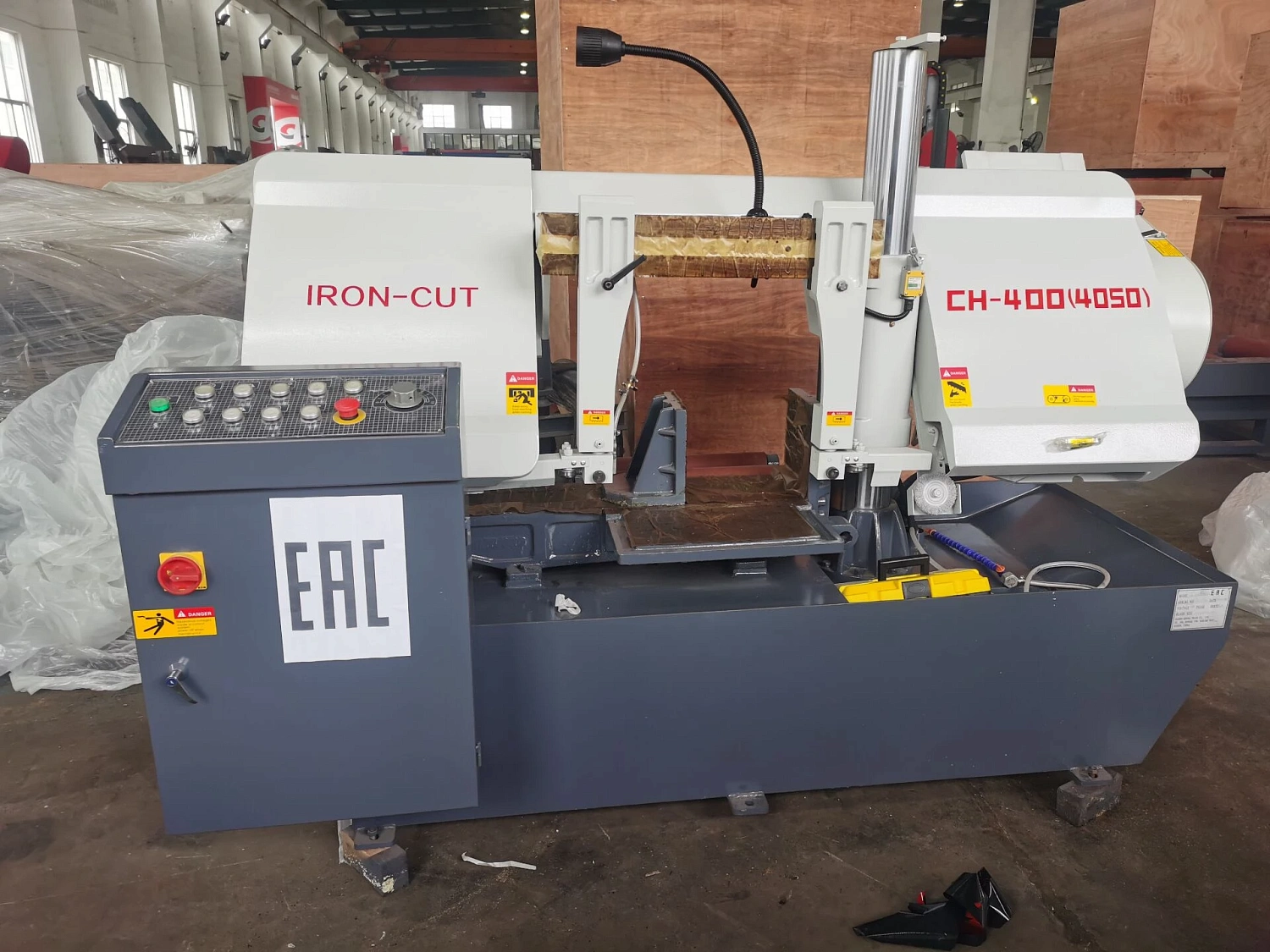 Большое поступление новых станков