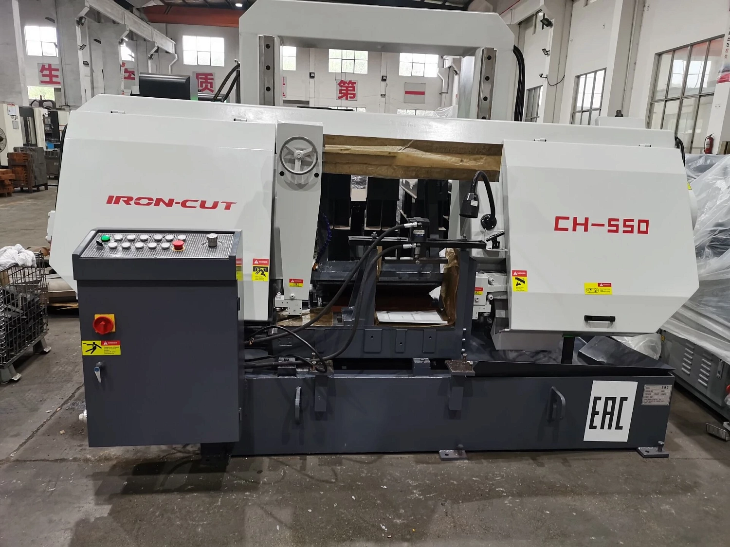 Большое поступление новых станков