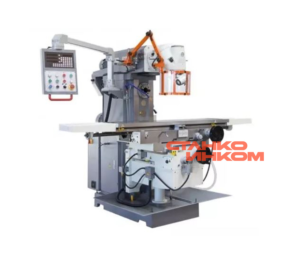 Универсальные и широкоуниверсальные фрезерные станки