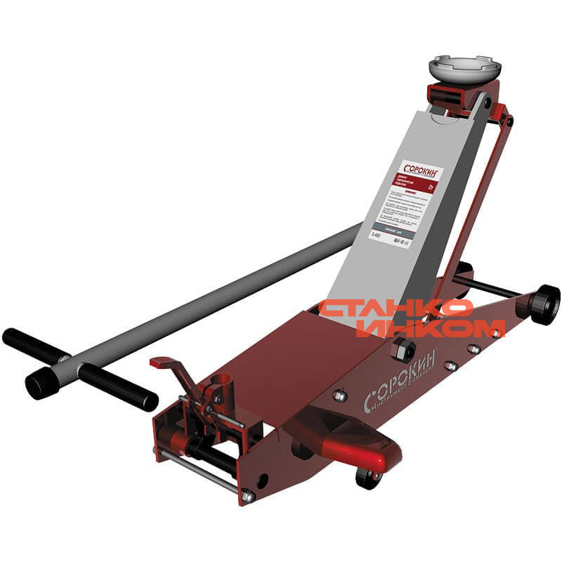2,0т Сорокин 3.402 Домкрат подкатной CrocoLine Jack 145-800мм 2,0т Сорокин 3.402 Домкрат подкатной CrocoLine Jack 145-800мм — Станкоинком