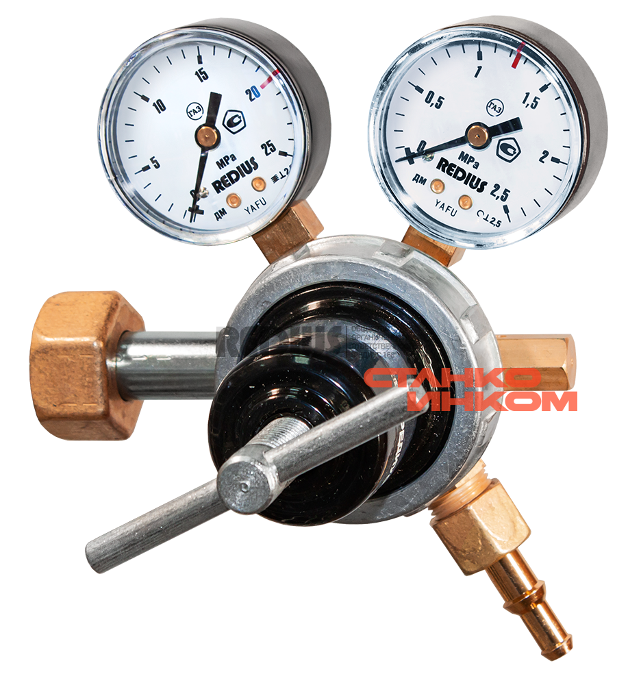 Redius БАЗО-50-4 Азотный редуктор, латунь Redius БАЗО-50-4 Азотный редуктор, латунь — Станкоинком