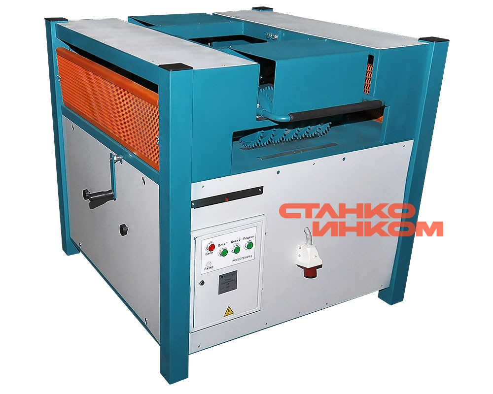 Кромкообрезной станок проходного типа КМ–400