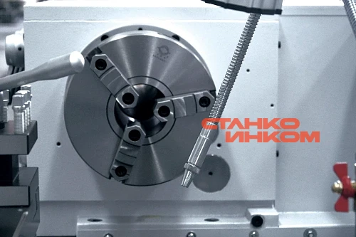 Универсальные токарно-винторезные станки DMTG CDS 