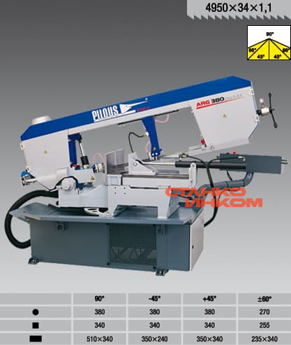 Станок ленточнопильный Pilous ARG 380 Plus S.A.F. 