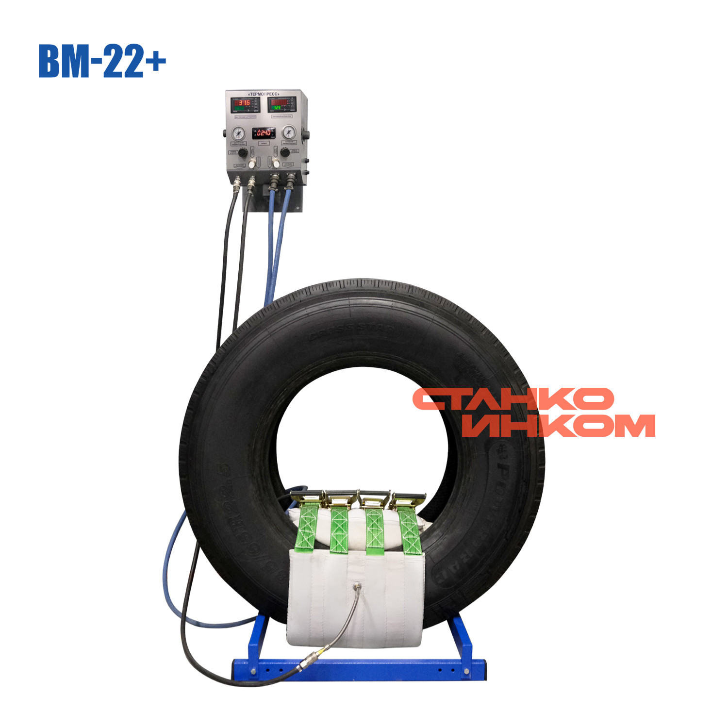 Rossvik ВМ-22+ Мобильный вулканизатор для ремонта шин Rossvik ВМ-22+ Мобильный вулканизатор для ремонта шин — Станкоинком