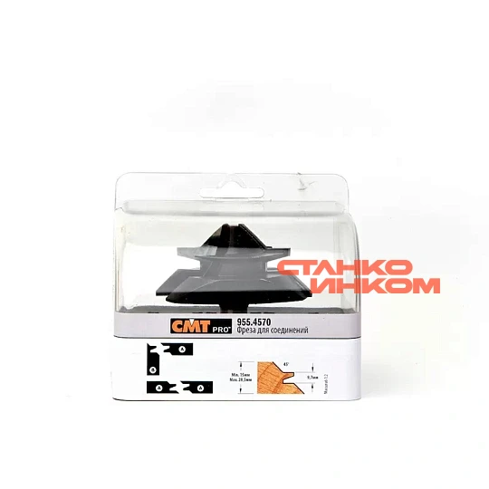 Фреза концевая профильная D=70,0 I=31,7 S=12,0 L=69,9  CMT PRO