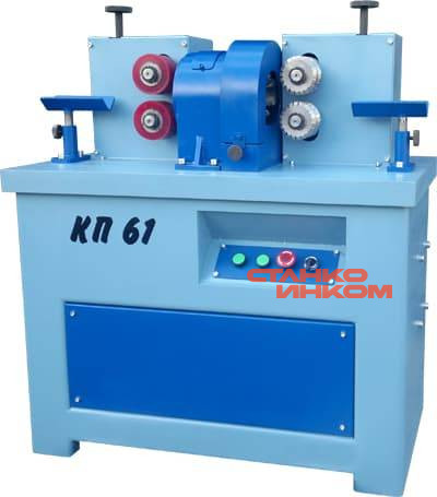 КП-61 Круглопалочный станок