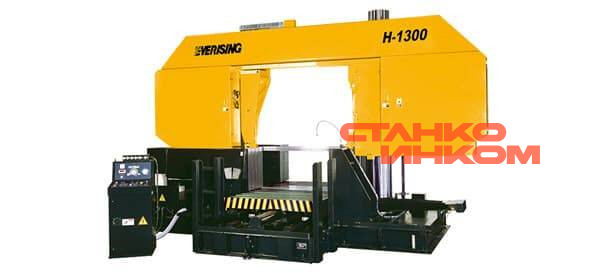 Ленточнопильный станок двухколонного типа Everising H-1300   Ленточнопильный станок двухколонного типа Everising H-1300