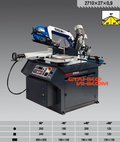 Станок ленточнопильный Pilous ARG 250 Plus S.A.F. 