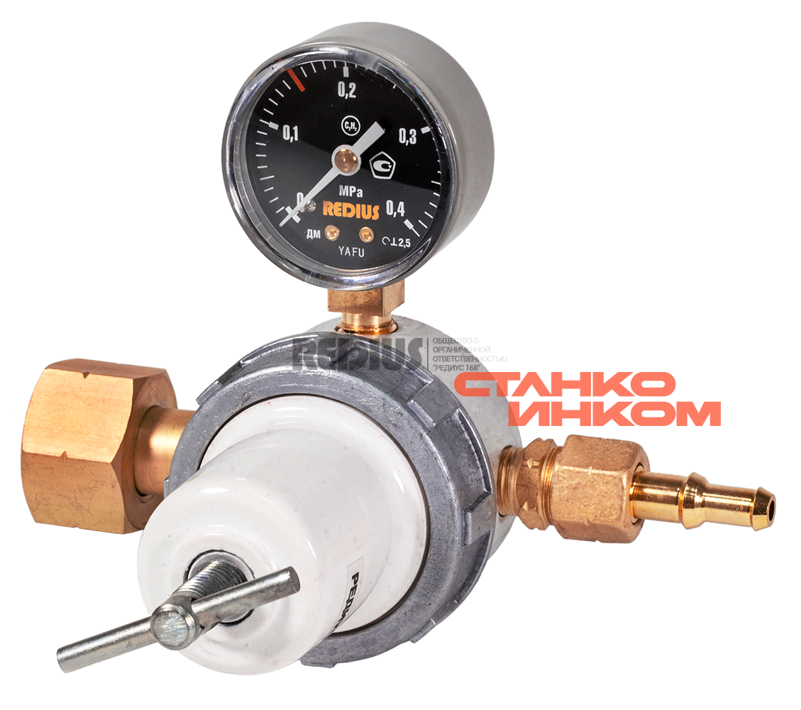 Redius САО-10 Ацетиленовый редуктор сетевой Redius САО-10 Ацетиленовый редуктор сетевой — Станкоинком