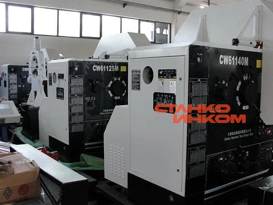 DMTG CW61125M