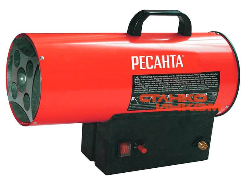 Ресанта ТГП-10000 (10кВт) газовая тепловая пушка Ресанта ТГП-10000 (10кВт) газовая тепловая пушка — Станкоинком