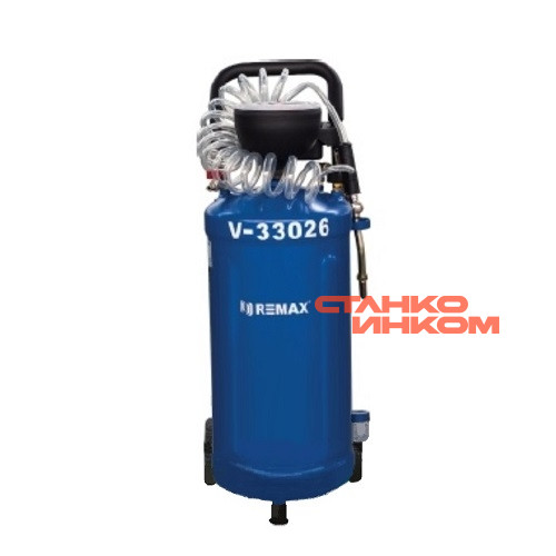 Remax V-33026 Пневматическое маслораздаточное устройство 30л. Remax V-33026 Пневматическое маслораздаточное устройство 30л. — Станкоинком