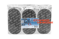 О7 Латки овальные для ремонта камер 70*150мм (пакет 50шт) — Станкоинком