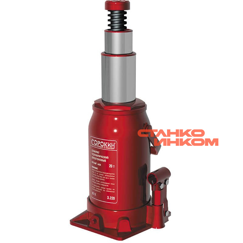 20т Сорокин 3.220 Домкрат бутылочный двухштоковый — Станкоинком
