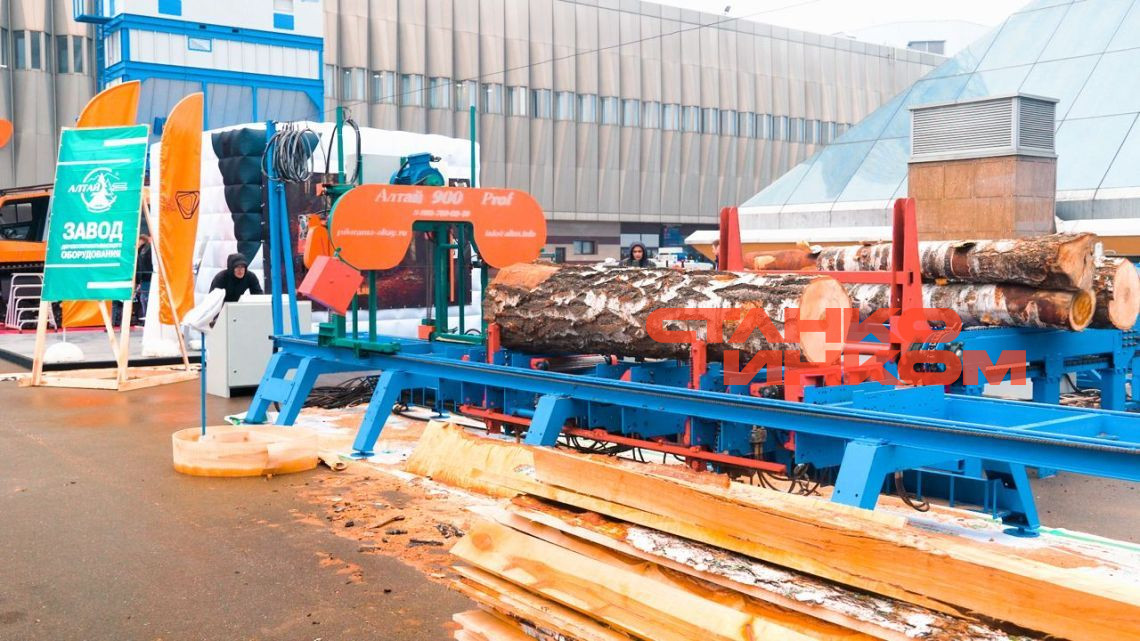 Алтай-900 prof Алтай-900 prof