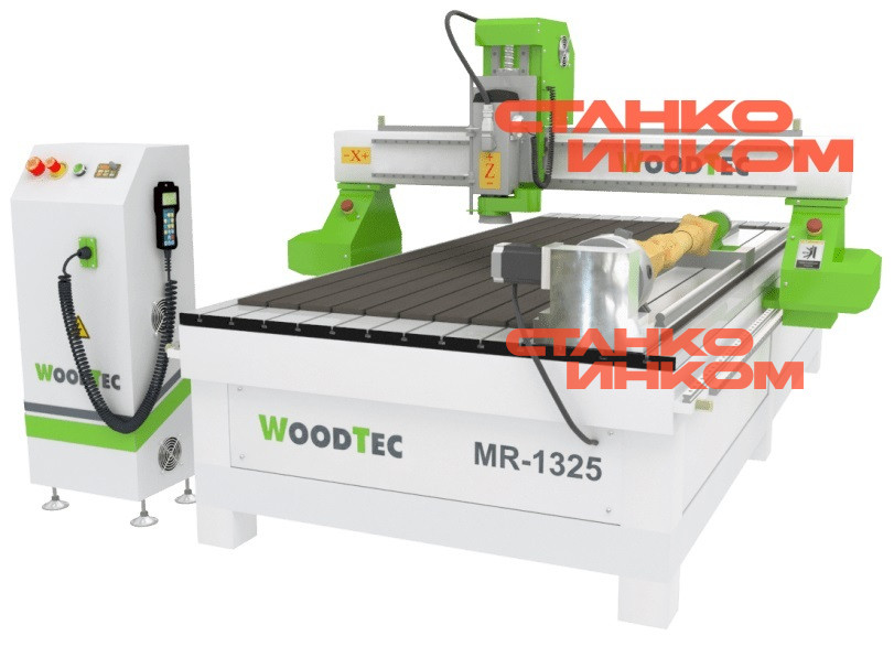 Фрезерно-гравировальный станок с ЧПУ WoodTec MR 1325 Фрезерно-гравировальный станок с ЧПУ WoodTec MR 1325