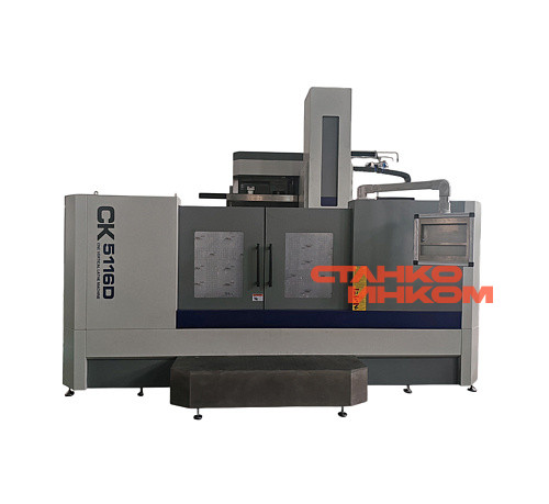 Токарно-карусельный станок EverX CK5116D с ЧПУ