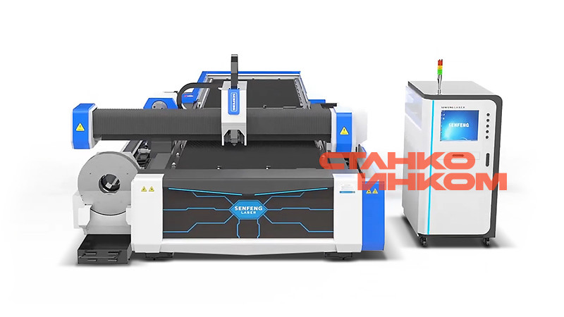 SENFENG SF3015AM SENFENG SF3015AM