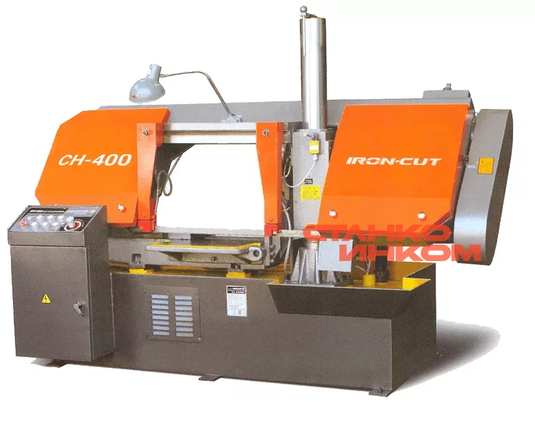 Колонный полуавтоматический ленточнопильный станок IRON-CUT CH-400 Колонный полуавтоматический ленточнопильный станок IRON-CUT CH-400