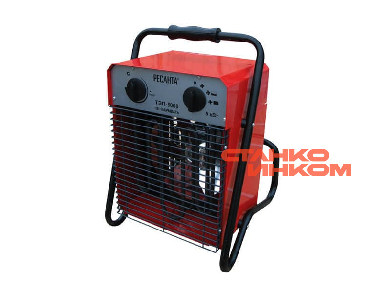 Ресанта ТЭП-5000 (5кВт, 380В) электрическая тепловая пушка Ресанта ТЭП-5000 (5кВт, 380В) электрическая тепловая пушка — Станкоинком