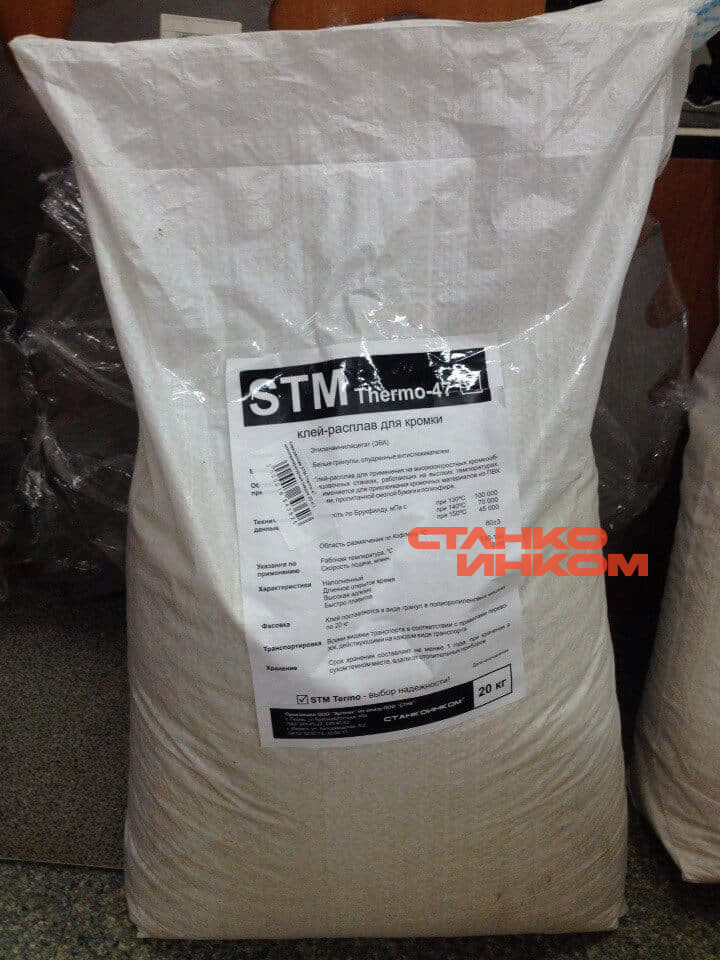 STM Thermo 47 клей-расплав