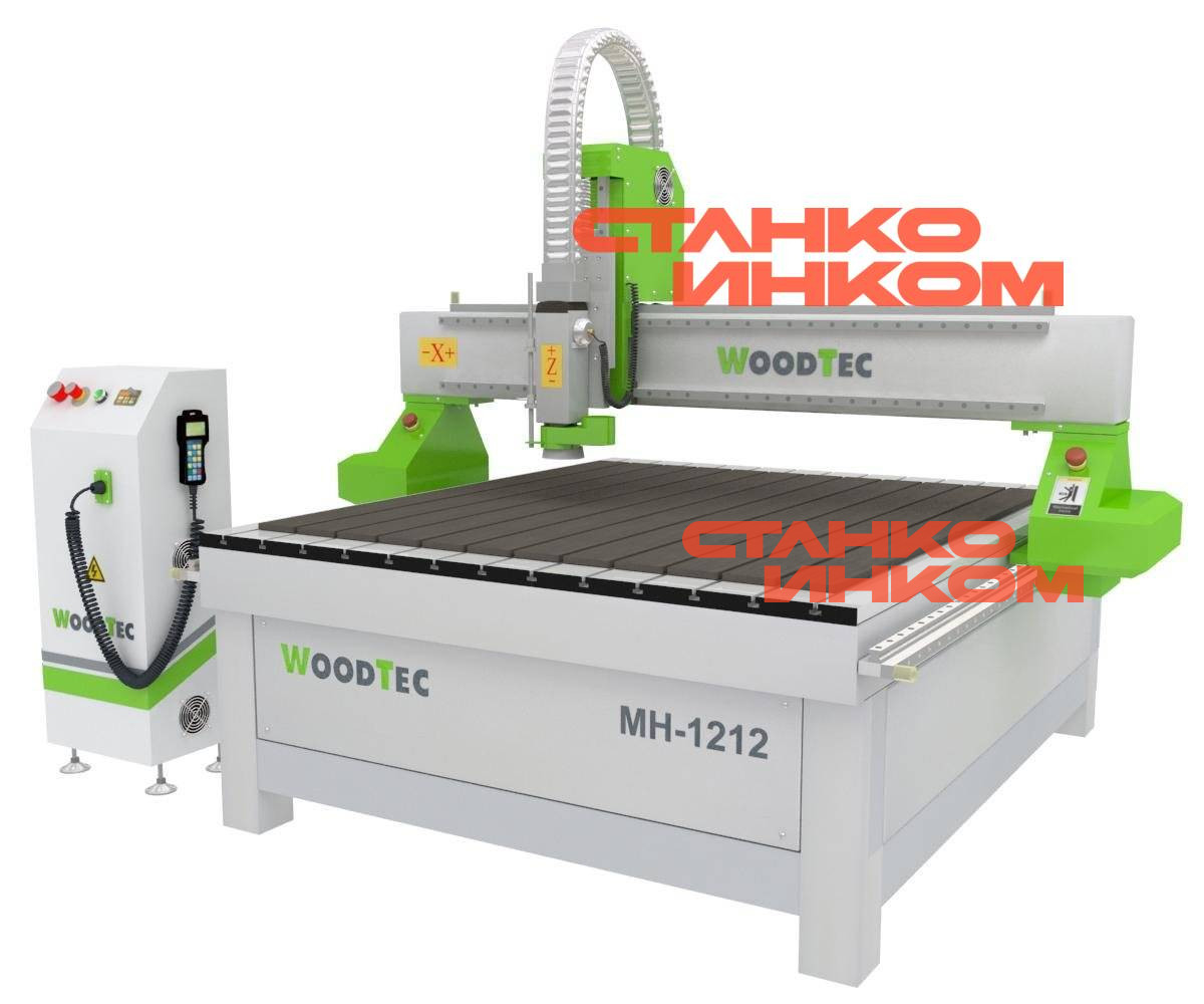 WoodTec MH 1212 Фрезерно-гравировальный станок с ЧПУ WoodTec MH 1212 Фрезерно-гравировальный станок с ЧПУ