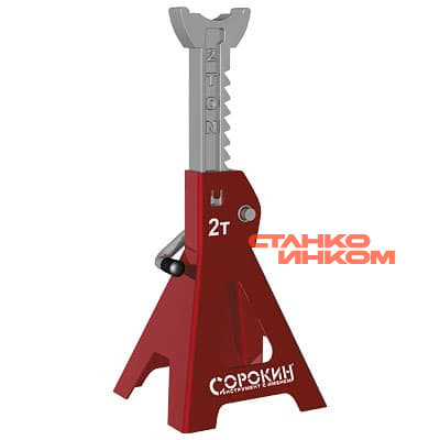 2,0т Сорокин 3.802 Подставка под машину — Станкоинком