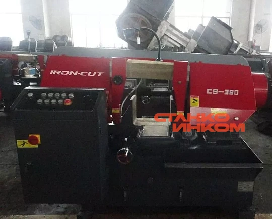Консольный полуавтомат ленточнопильный станок IRON-CUT CS-380 (GW4038)