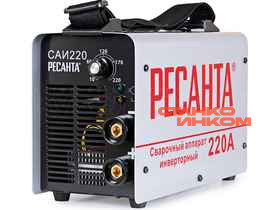 Ресанта САИ 220 Сварочный аппарат — Станкоинком