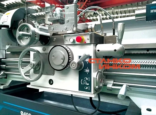 Универсальные токарно-винторезные станки DMTG CDS 