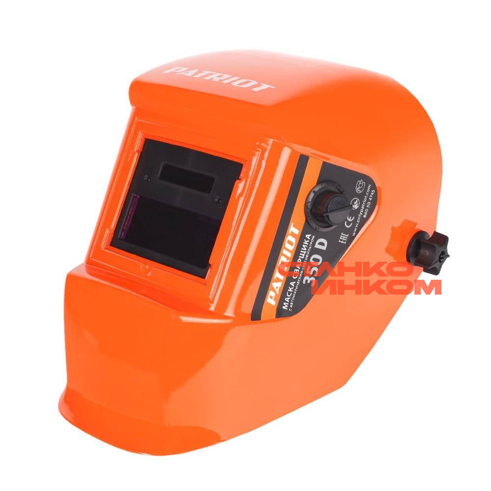 Patriot 300D маска сварщика — Станкоинком