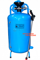 50л. Temp TFG50 Пеногенератор 50л. Temp TFG50 Пеногенератор — Станкоинком